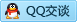 QQ在线咨询1132808205